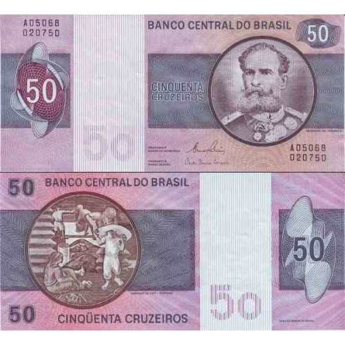 اسکناس 50 کروزرو - برزیل 1980