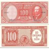 اسکناس 10 سنتسیمو - 100 پزو - شیلی 1961