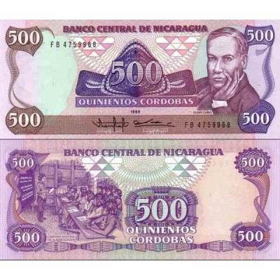 اسکناس 500 کردوبا - نیکاراگوئه 1985