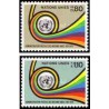2 عدد تمبر 25مین سالگرد پست سارمان ملل -ژنو سازمان ملل 1976 قیمت 9.8 دلار