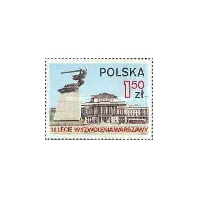 1 عدد تمبر 30مین سالگرد آزادی ورشو - لهستان 1975