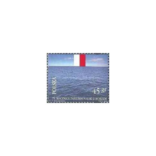 1 عدد تمبر 75مین سال دسترسی به دریای بالتیک - لهستان 1995