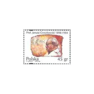 1 عدد تمبر فیزیکدانان استثنائی لهستان - لهستان 1995