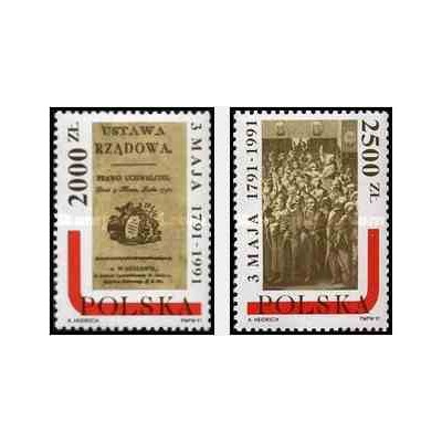 2 عدد تمبر دویستمین سال مشروطیت - لهستان 1991
