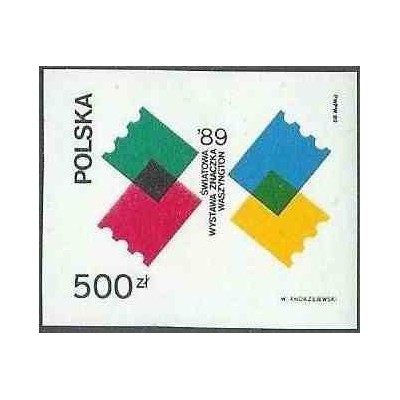 1 عدد تمبر نمایشگاه بین المللی تمبر واشنگتن - یادبود اتحادیه جهانی پست - بیدندانه - لهستان 1989