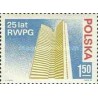1 عدد تمبر شورای کمکهای اقتصادی متقابل COMECON  - لهستان 1974