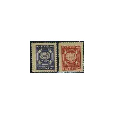 2 عدد تمبر سری پستی خدمات - لهستان 1945