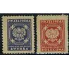 2 عدد تمبر سری پستی خدمات - لهستان 1945