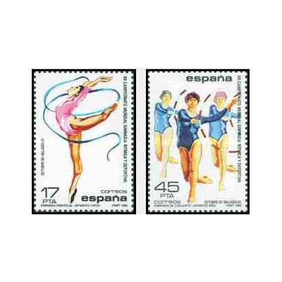 2 عدد تمبر مسابقات جهانی ژیمناستیک ریتمیک - والادولید - اسپانیا 1985