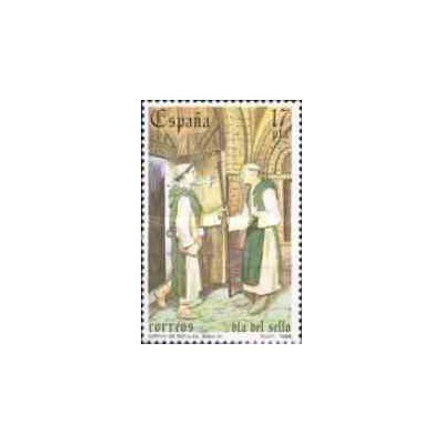 1 عدد تمبر روز تمبر - اسپانیا 1985