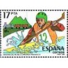 1 عدد تمبر مسابقات بین امللی قایق سواری در رودخانه سلا - اسپانیا 1985