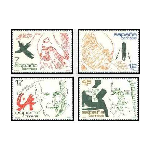 4 عدد تمبر مشاهیر - اسپانیا 1985