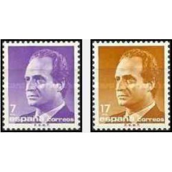 2 عدد تمبر سری پستی - پادشاه خوان کارلوس اول - اسپانیا 1985