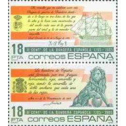 2 عدد تمبر 200 سالگی پرچم ملی - اسپانیا 1985