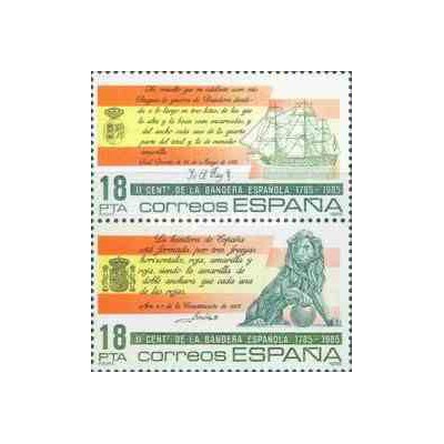2 عدد تمبر 200 سالگی پرچم ملی - اسپانیا 1985