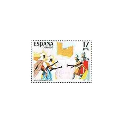 1 عدد تمبر فستیوال کریستین و مورها - اسپانیا 1985