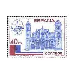 1 عدد تمبر نمایشگاه تمبر اسپانیائی آمریکائی اسپمر 85 - اسپانیا 1985