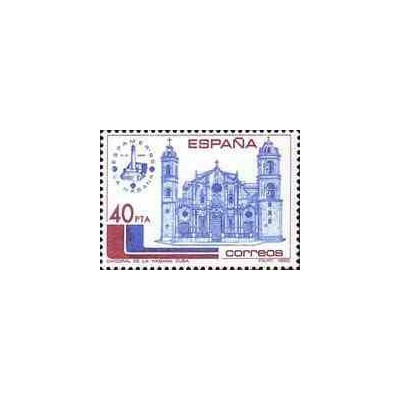 1 عدد تمبر نمایشگاه تمبر اسپانیائی آمریکائی اسپمر 85 - اسپانیا 1985