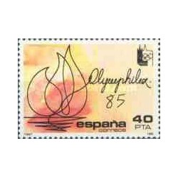 1 عدد تمبر نمایشگاه بین المللی تمبر المفیلکس - لوزان - اسپانیا 1985