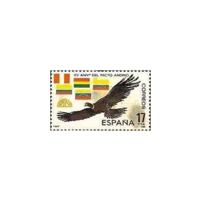 1 عدد تمبر پانزدهمین سالگرد پیمان آند - اسپانیا 1985