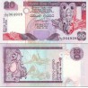 اسکناس 20 روپیه - سریلانکا 2006