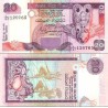 اسکناس 20 روپیه - سریلانکا 1995