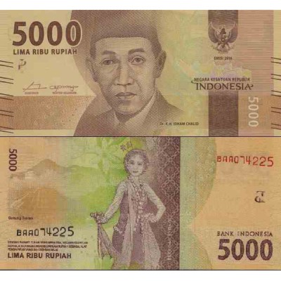 اسکناس 5000 روپیه - اندونزی 2016