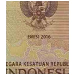 اسکناس 5000 روپیه - اندونزی 2016