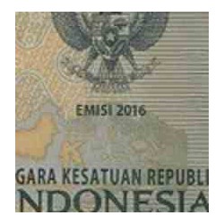 اسکناس 2000 روپیه - اندونزی 2016