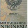 اسکناس 2000 روپیه - اندونزی 2016