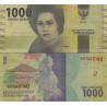 اسکناس 1000 روپیه - اندونزی 2016
