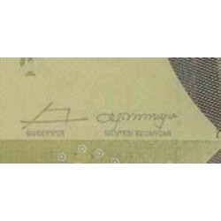 اسکناس 1000 روپیه - اندونزی 2016