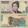 اسکناس 10000 روپیه - اندونزی 2003