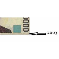 اسکناس 10000 روپیه - اندونزی 2003