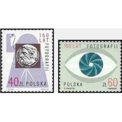 2 عدد تمبر 200مین سالگرد آکادمی جراحی لهستان و صدمین سالگرد انجمن جراحان لهستان  - لهستان 1989