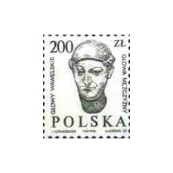 1 عدد تمبر سری پستی - سرهای مجسمه قلعه واول در کراوف  - لهستان 1986