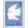 1 عدد تمبر کنگره روشنفکران برای تامین صلح جهانی - ورشو - لهستان 1986