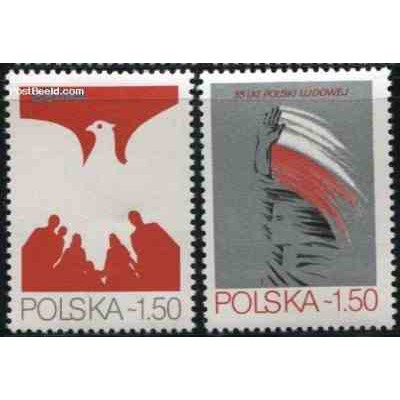 2 عدد تمبر 35مین سالگرد جمهوری مردمی - لهستان 1979