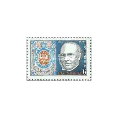 1 عدد تمبر صدمین سال مرگ رولاند هیل - مخترع تمبر - لهستان 1979
