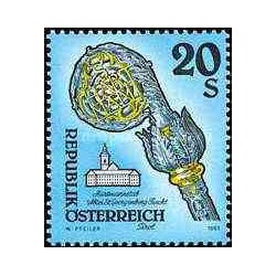 1 عدد تمبر صومعه بندیکتین - اتریش 1993 قیمت 4.2 دلار