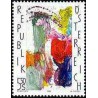 1 عدد تمبر هنر مدرن در اتریش - تابلو نقاشی - اتریش 1993