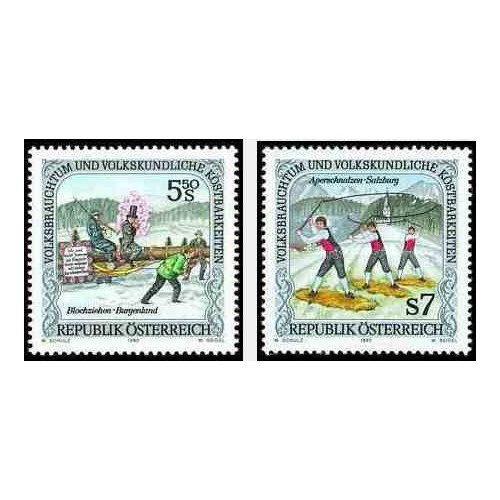 2 عدد تمبر  گنجینه رسوم ملی و فرهنگ عامه - اتریش 1993