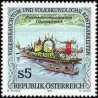 1 عدد تمبر  گنجینه رسوم ملی و فرهنگ عامه - اتریش 1993