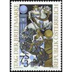 1 عدد تمبر روز تمبر  - اتریش 1993