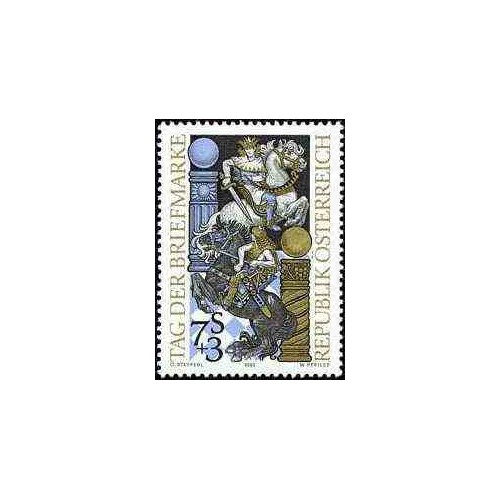 1 عدد تمبر روز تمبر  - اتریش 1993