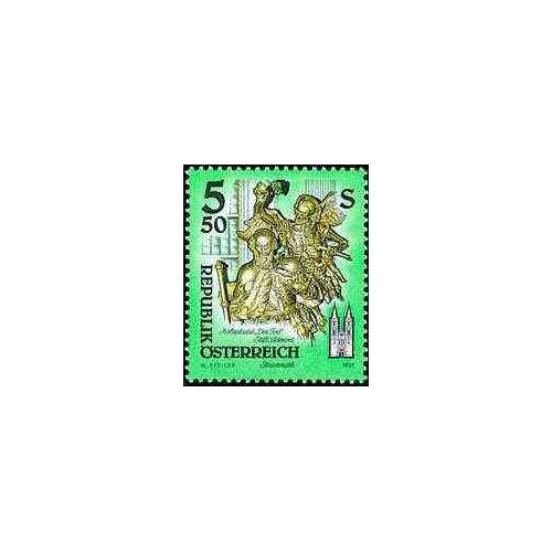 1 عدد تمبر صومعه ادمونت - اتریش 1993 قیمت 1.5 دلار