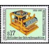 1 عدد تمبر صدمین یادبود مرگ پیتر میترهوفر- مخترع ماشین تحریر - اتریش 1993