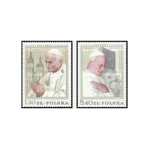 2 عدد تمبر بازدید پاپ ژان پل دوم از لهستان - لهستان 1979