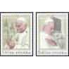 2 عدد تمبر بازدید پاپ ژان پل دوم از لهستان - لهستان 1979