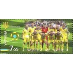1 عدد تمبر تیم ملی فوتبال اوکراین - اوکراین 2016